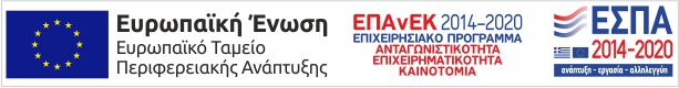 Tourism Banner